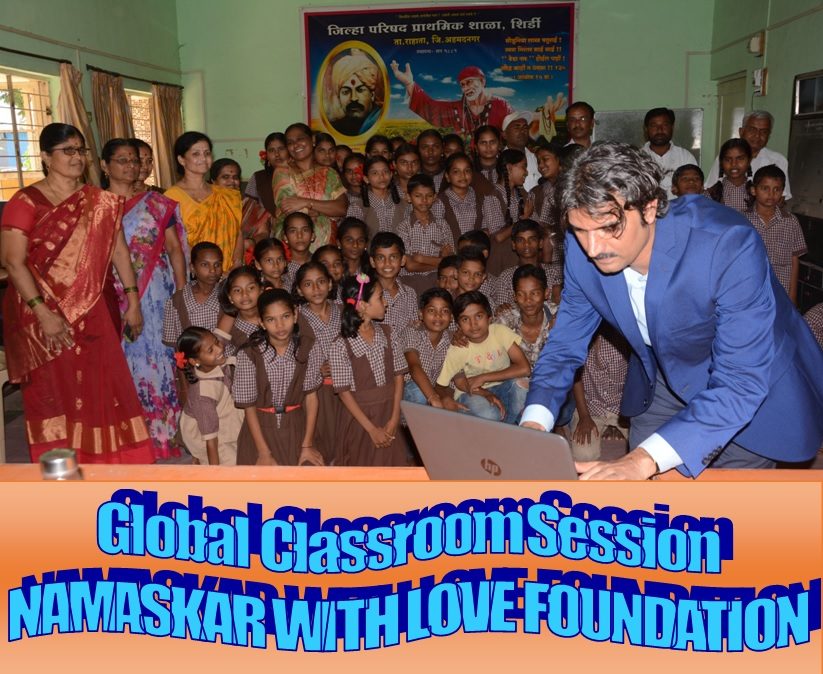 Full auditorium of teachers at a Global Classroom Session